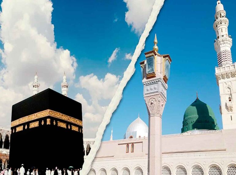 Ziyarat Services in Saudi Arabia